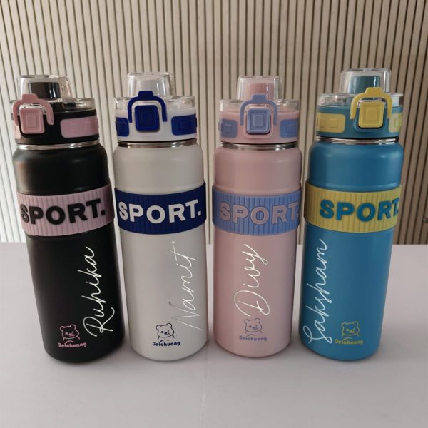 🥤 Personalized Premium Sport Bottle ✨💖